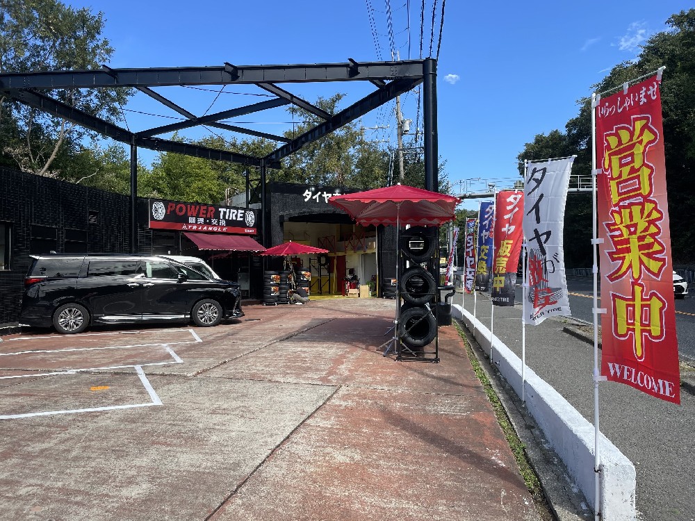 来店予約・直送取付対応